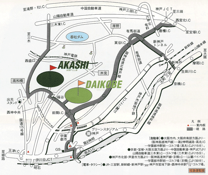 明石ゴルフ倶楽部　地図