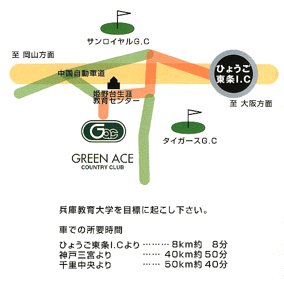 やしろ東条ゴルフクラブ　地図