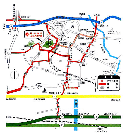 播州東洋ゴルフ倶楽部　地図