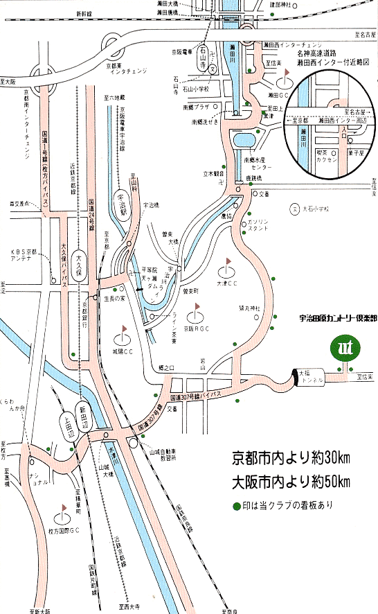 宇治田原カントリー倶楽部　地図