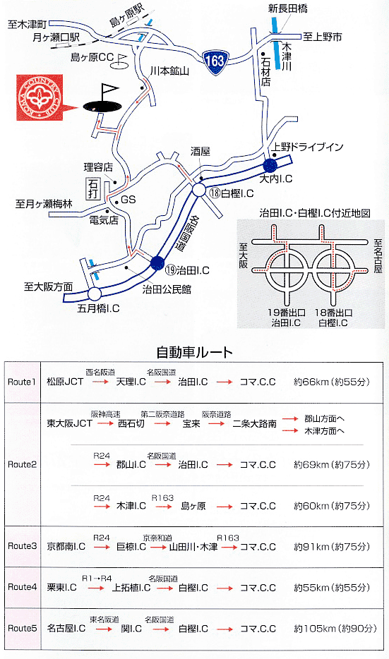 KOMAカントリークラブ　地図