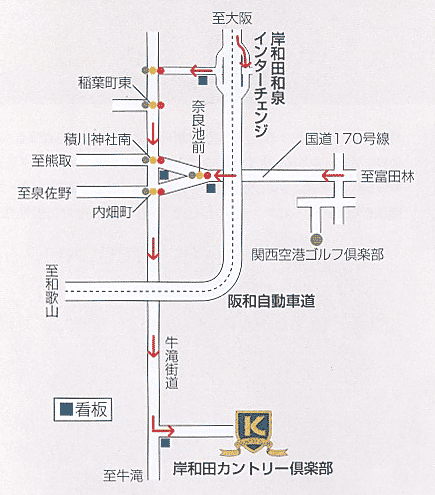 岸和田カントリー倶楽部　地図