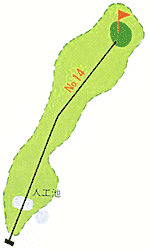 ゴルフ場　関空クラシックゴルフ倶楽部　名物ホール