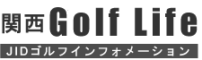 ゴルフ場予約 / ゴルフライフ